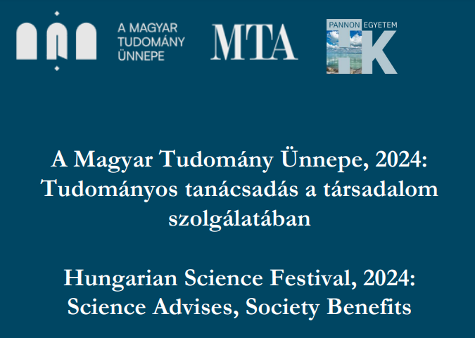 MTÜ 2024
